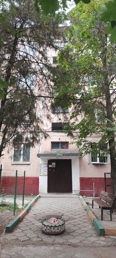 квартира ак орго: 3 комнаты, 58 м², 104 серия, 1 этаж, Евроремонт