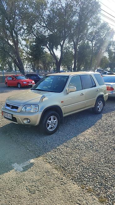 jdm: Honda CR-V: 1999 г., 2 л, Автомат, Бензин, Кроссовер — 1
