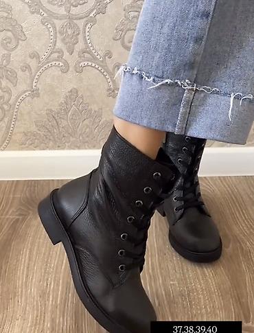 Женские кожаные ботинки на осень. Состояние отличное. Производство