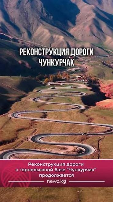 требуется кафе: 102 соток, Для сельского хозяйства, Договор купли-продажи — 6