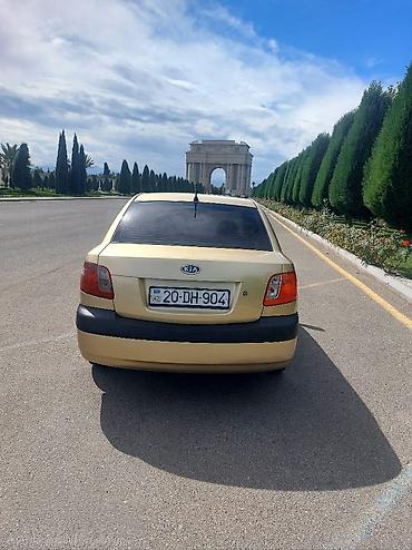 kia rio 2014 radiator: Kia Rio: 1.4 l | 2008 il Sedan — 2