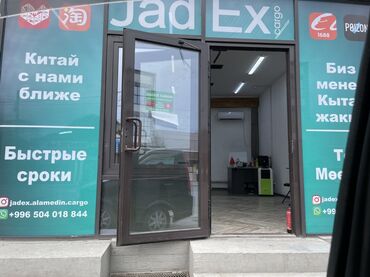 corolla runx: Автовоз, По региону, с грузчиком