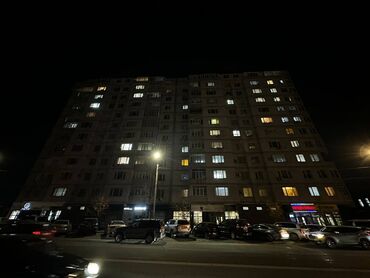 Продажа квартир: 3 комнаты, 102 м², Элитка, 4 этаж, Косметический ремонт