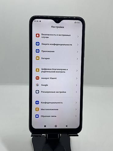 Poco: Poco M5, Б/у, 64 ГБ, цвет - Черный, 2 SIM — 11