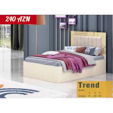 trend: Новый, Односпальная кровать, Без подьемного механизма, С матрасом, С выдвижными ящиками, Азербайджан