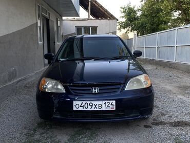 хондо цивик: Honda Civic: 2002 г., 1.5 л, Вариатор, Бензин, Седан