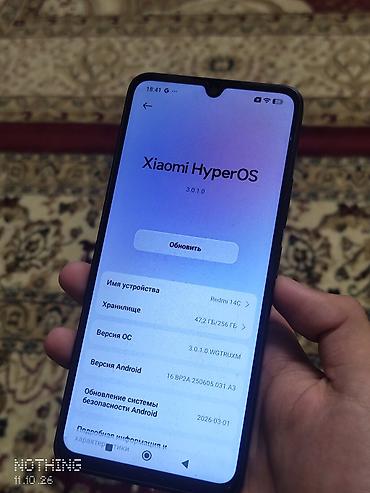 mercedes benz s220: Redmi, Redmi 14C, Новый, 256 ГБ, цвет - Черный, 2 SIM — 2