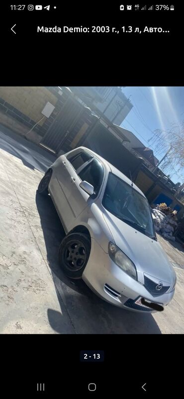 мазда седан 626: Mazda Demio: 2003 г., 1.3 л, Автомат, Бензин, Хетчбек