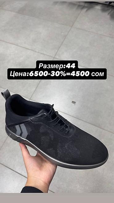 лиса: Мужская обувь с Америки 100% оригинал Размеры и цены указаны на фото — 8