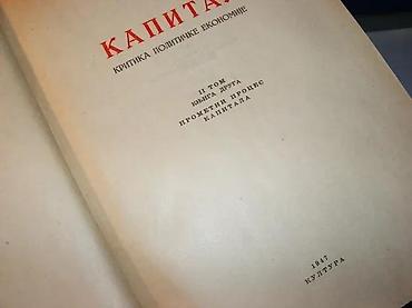torbe b: KAPITAL Karl Marks I-III komplet kožni povezKapital 1-3, komplet Karl — 3