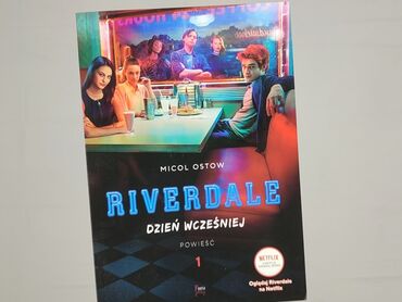 Book, genre - Kids & young adults, condition - Perfect