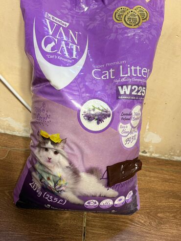 Qəfəslər: Pişik qumu lavandali 20kg .yeni 23.5 litr.agzi acildi lakin istifade