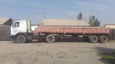 Прицепы и полуприцепы: Прицеп, Бортовой — 13