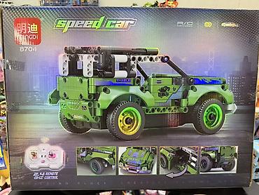 lil solid dual: 🚘Yeni leqo pultlu maşın konstrukturu. 🎮Pulta idarə olunan leqo uşaqlar — 6