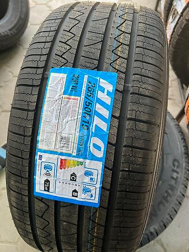 265 60 19: Шины 265 / 50 / R 19, Лето, Новый, Комплект, Легковые, Китай — 2