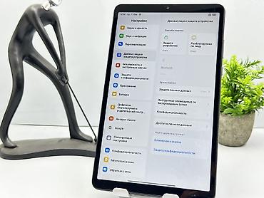 Планшеты: Планшет, Xiaomi, память 128 ГБ, 8" - 9", 4G (LTE), Новый, Классический цвет - Серый — 11