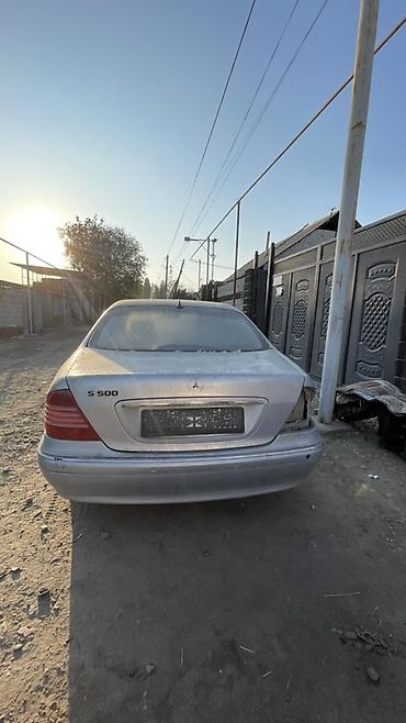 124 обмен: Mercedes-Benz S 500 (W220), седан, серебристый цвет. Продам — 3