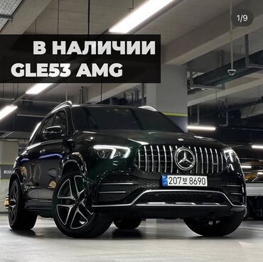 автомобиль самсунг: 🔥 Премиум-авто из Южной Кореи от EKA_CAR_TRADE 🔥 Доставка за 12–18