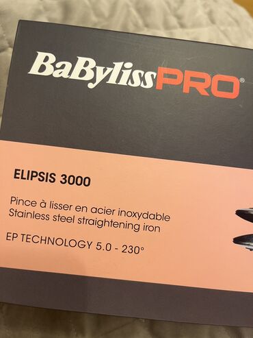 Hava fenləri: Fen Babyliss, Yeni, Ünvandan götürmə -da lalafo.az — 2 Hava fenləri: Fen Babyliss, Yeni, Ünvandan götürmə — 2