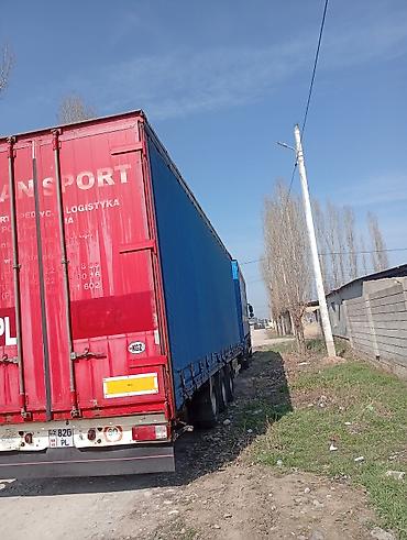 Грузовики: Грузовик, DAF — 7