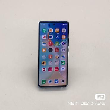 goggle pixel: Vivo X70 Pro+, Б/у, 256 ГБ, цвет - Синий — 2
