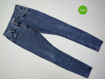 mnml jeans: Reserved, Jeansy damskie, rozmiar M — 2
