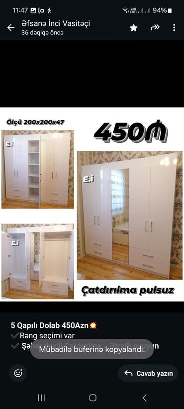 Sifarişlə digər mebel: Düz dolab, Yataq otağı üçün, Açılan, Quraşdırıla bilən, 5 qapı