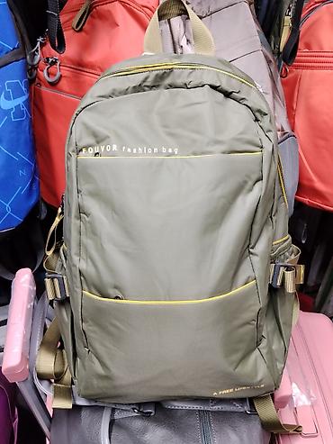 dlivery bag: Городской рюкзак FOUVOR - Цвет: оливковый с жёлтыми акцентами - — 1