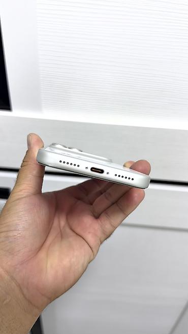 iphone 17 pro 512 цена бишкек: 🔥 IPHONE 17 Pro Max🔥 📱 Оригинальный APPLE 🧠 Память: 256 GB 🔄 SIM — 9