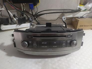 колонки ямаха: Магнитола Mark Levinson Lexus LX570 Оригинал. Премиальный звук Mark — 1