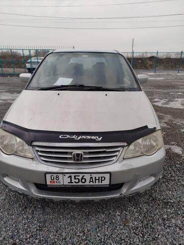 глушитель на хонда одиссей: Honda Odyssey: 2000 г., 2.3 л, Типтроник, Бензин, Минивэн