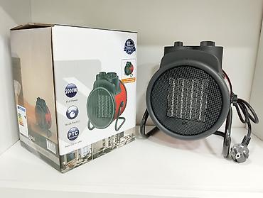 radiator ev üçün: Professional qızdırıcı Starlux 543 2000W 25m² - 29.99AZN . Bu kimi — 1