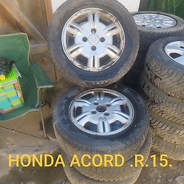 Транспорт: Honda Civic: 1997 г., 1.5 л, Автомат, Бензин, Седан — 8