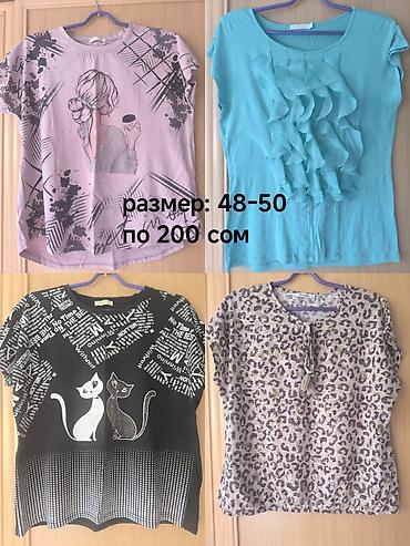бу кийимдер: Женские футболки б/усостояние 9/10. по 200 сом. находимся в 7 микр — 1