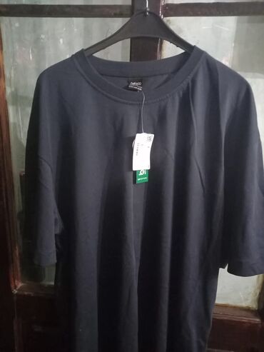 шаль: Мужская толстовка, Defacto, 7XL (EU 54)
