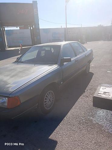 рейка пассат б4: Audi 100: 1987 г., 2.3 л, Кол менен иштөөчү, Бензин, Седан — 1