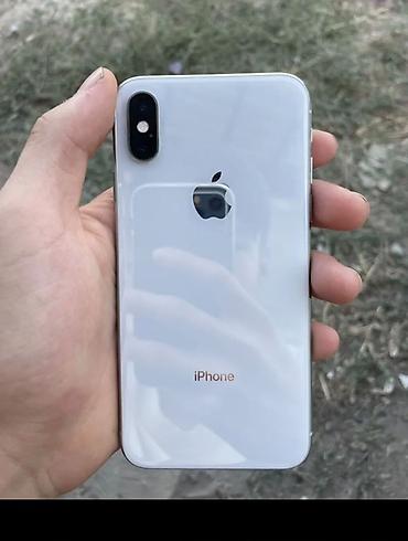 microlab 5 1: IPhone Xs 256 ГБ Характеристики и данные с экрана «Об этом — 5