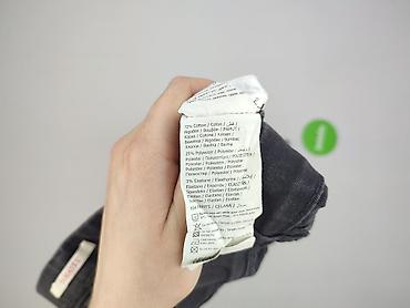 polbuty 36: Camaïeu, Spodnie materiałowe damskie, rozmiar S — 4