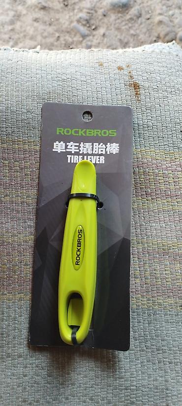 грипсы: Набор велосипедных аксессуаров ROCKBROS + ODI Состав: - Педали — 3