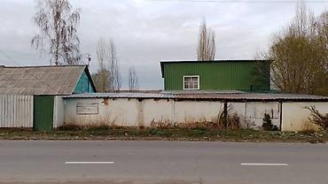 Продажа домов: Продам дом на Иссык Куле с. Покровка,в сторону озера.На теретории — 4