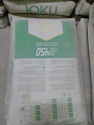 Портланд цемент, M-450, 50 кг/м³
