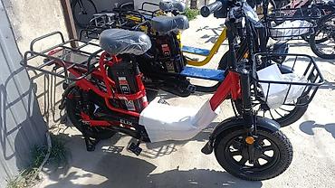 Электровелосипеды: Электровелосипед — 3