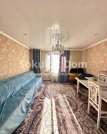 Продажа коттеджей и домов: 🏠Продается дом в с. Сокулук 🟡 Комнаты: 4 🟡 Участок: 10 соток — 6