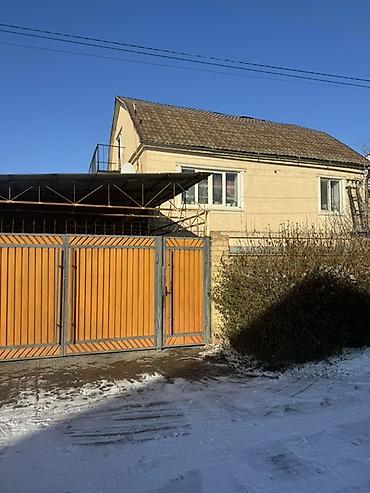 Продажа коттеджей и домов: Продается жилой дом с большим участком и бассейном. Характеристики: - — 21