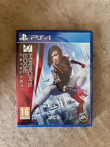 Oyun diskləri: Macəra — 23