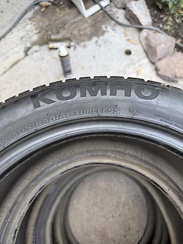 aeolus e70: Комплект шин Kumho зимних (M+S), бескамерные, радиальные. - Размер — 3