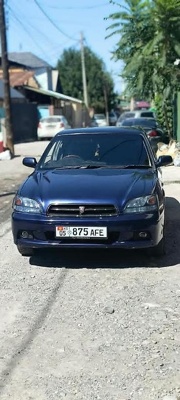 Subaru Legacy: 2001 г., 2.5 л, Автомат, Бензин, Седан