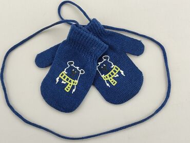 niebieska czapka new era: Gloves, 10 cm, condition - Good