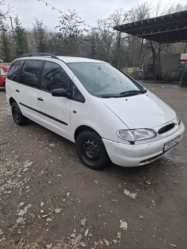 Ford: Ford Galaxy, ağ rəng, miniven/krossover sinfi. Xarici xüsusiyyətlər — 12