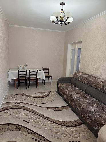 Продажа квартир: 🏠 **Продаётся 2-комнатная квартира!** 📍 Адрес: Квартал ковровщиков — 2